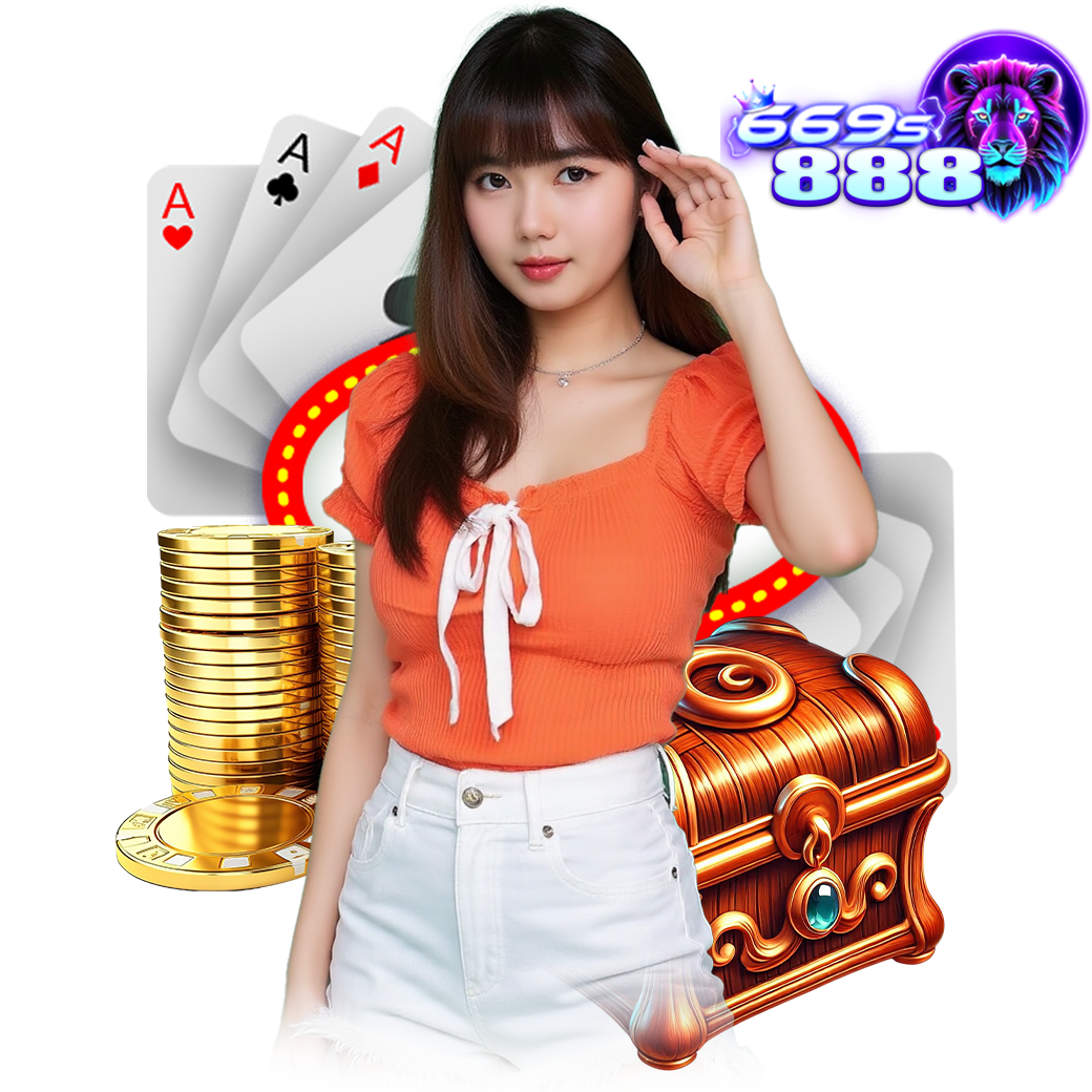 669s88 เครดิตฟรี