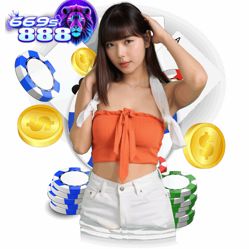 669s88 สมัคร